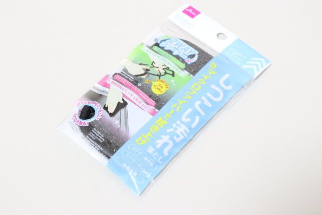 しつこい汚れ落としクリーナー 掃除グッズ