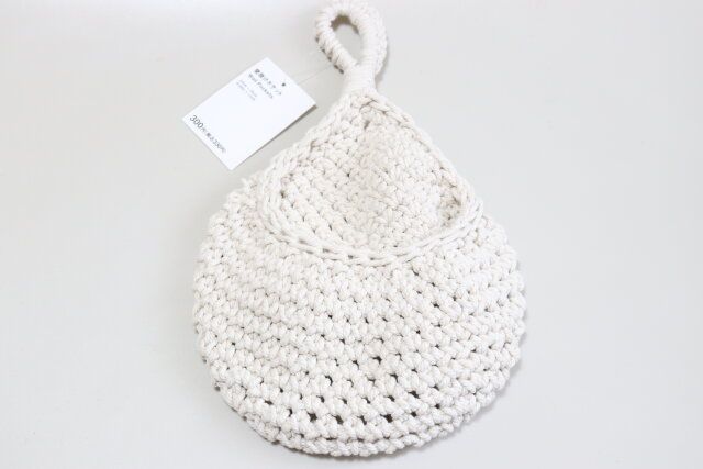 壁掛けポケット（21cm×31cm）