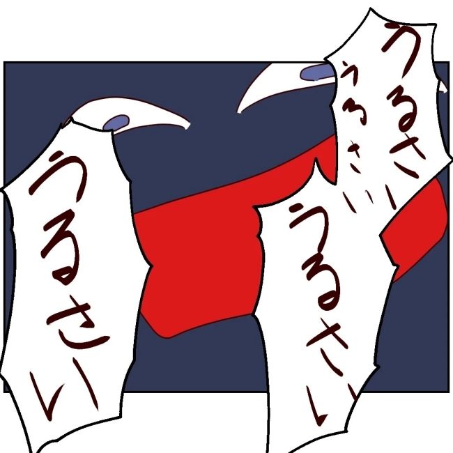 娘の担任は洗脳教師でした／もち田ハム子