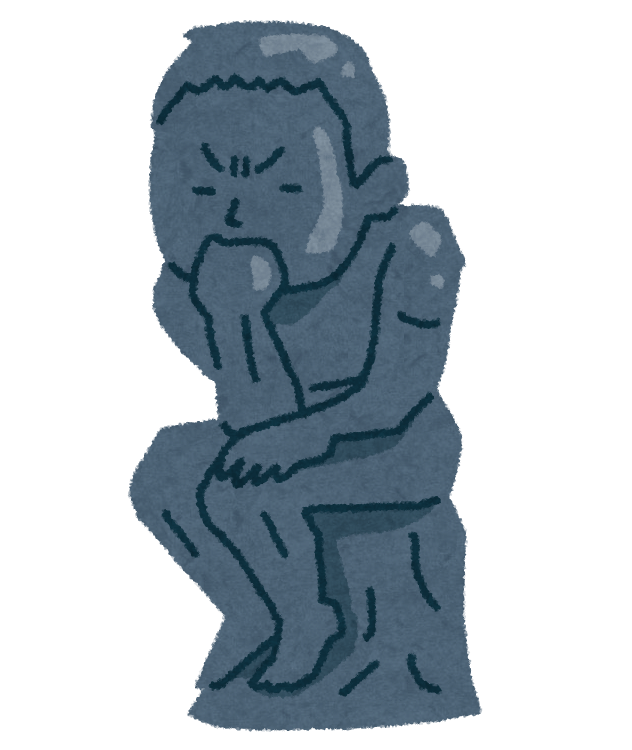 考える人のイラスト | かわいいフリー素材集 いらすとや
