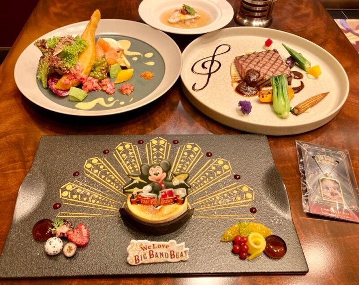 エンパイアグリル