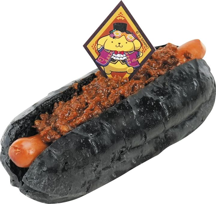 マスカレードホットドッグ