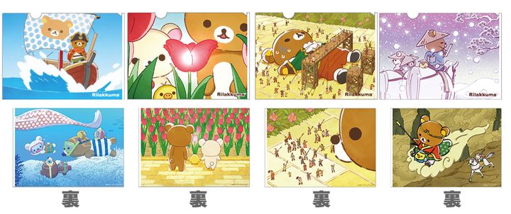 クリアホルダーセット