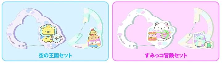 @Loppi限定「カラビナキーホルダー2個セット付ムビチケコンビニ券」