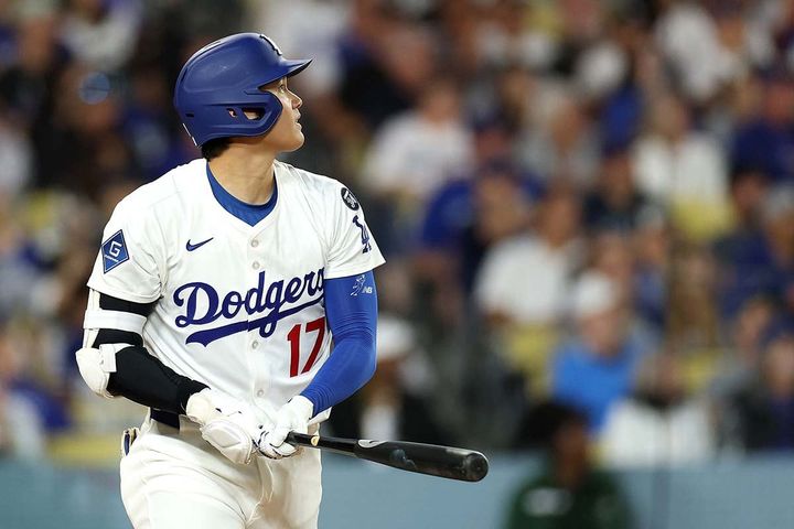 ドジャース・大谷翔平（C）Getty Images