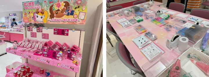 平成女児の心を鷲掴みにした「サン宝石」の特別スペースも展開