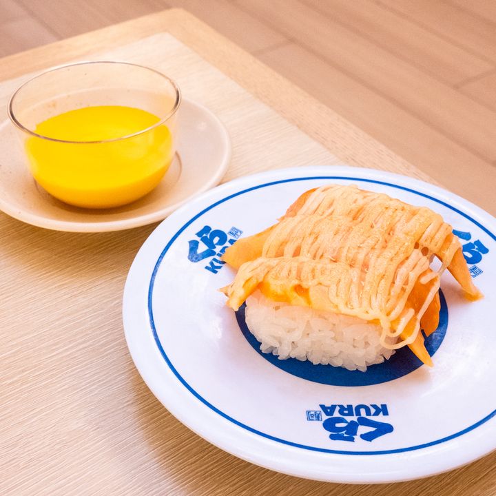 あぶりサーモン MAXチーズ