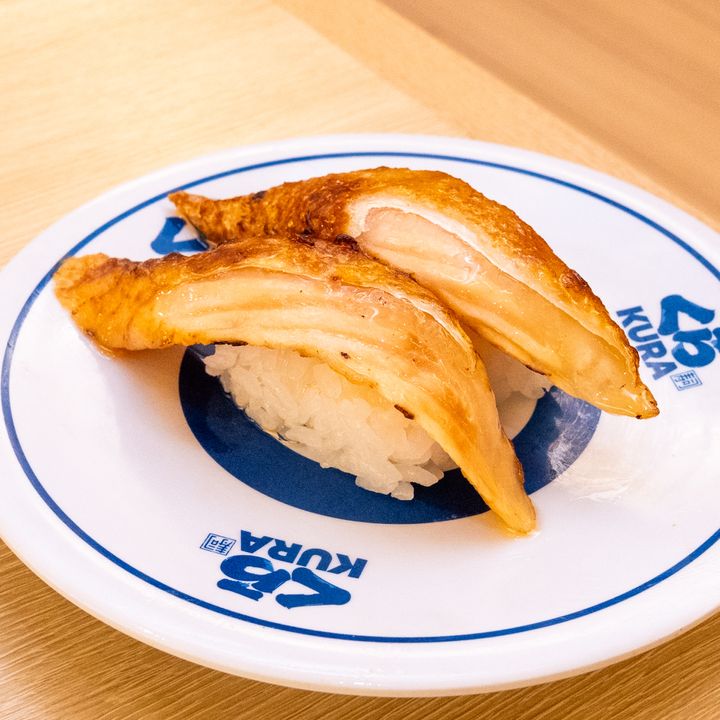 炙りとろはらす