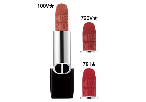 ルージュ ディオール