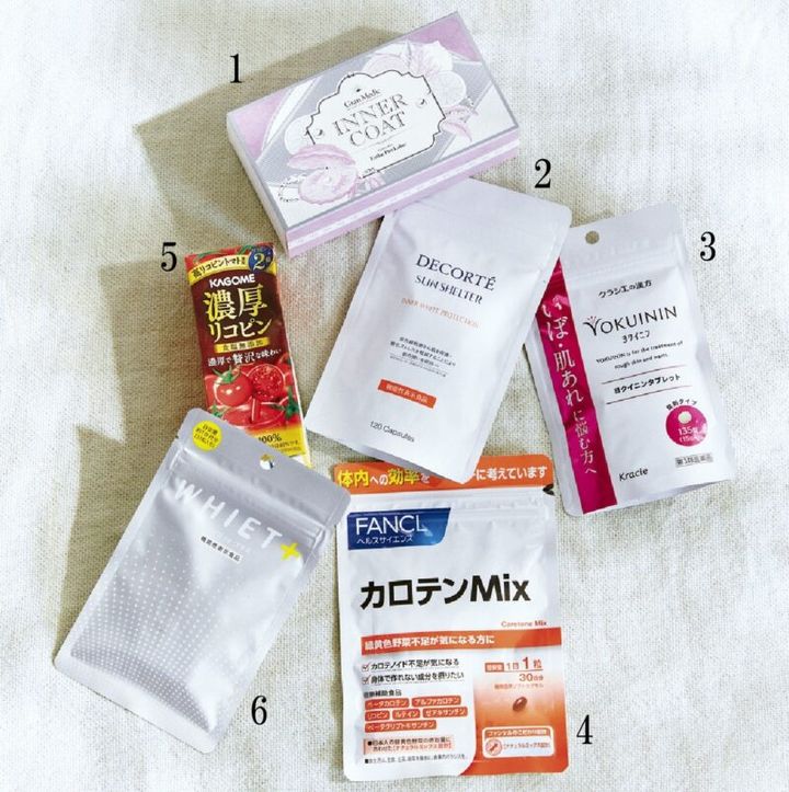 新ヨクイニンタブレットクラシエ 第3類医薬品 135錠 2530円（クラシエ薬品）