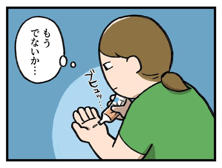 画像1: 便利だけど起きやすい事故