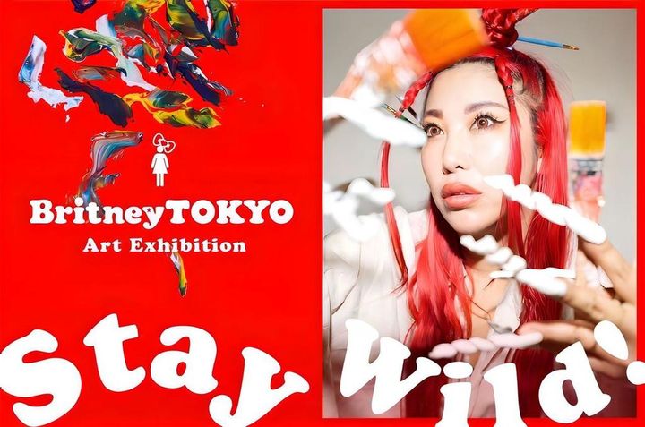 画像1: ブリトニー・トーキョーが伊勢丹新宿店で個展を開催