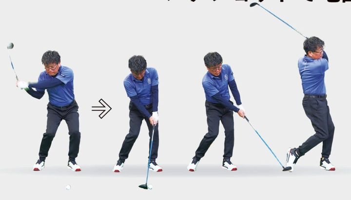 「10ヤードずつ飛距離を落とす」練習法が正解！UTのコツを解説