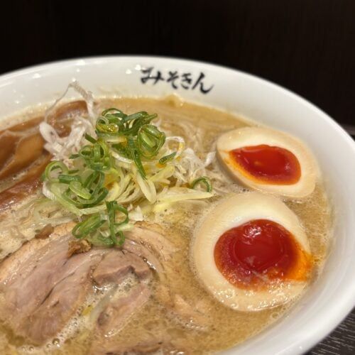 ヒカキンの「みそきん」が東京駅にリアル店舗で爆誕！14年ぶり拡張のラーメンストリートで煮干ラーメンの雄・ひらこ屋と対決