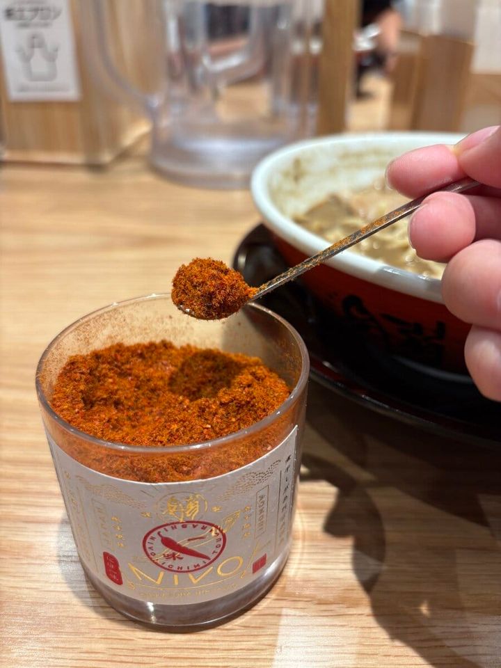 津軽煮⼲ ひらこ屋 こいくち煮⼲（コク照り完熟⽟⼦⼊り）