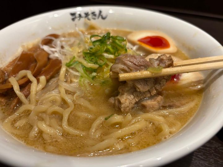 みそきん 味⽟みそきん