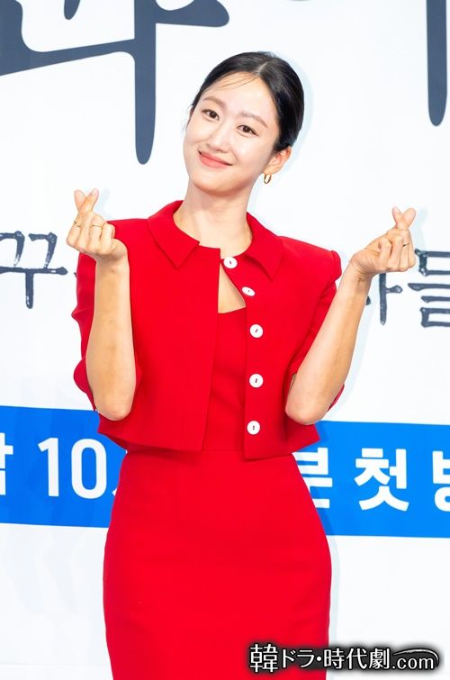 チョン・ヘビン