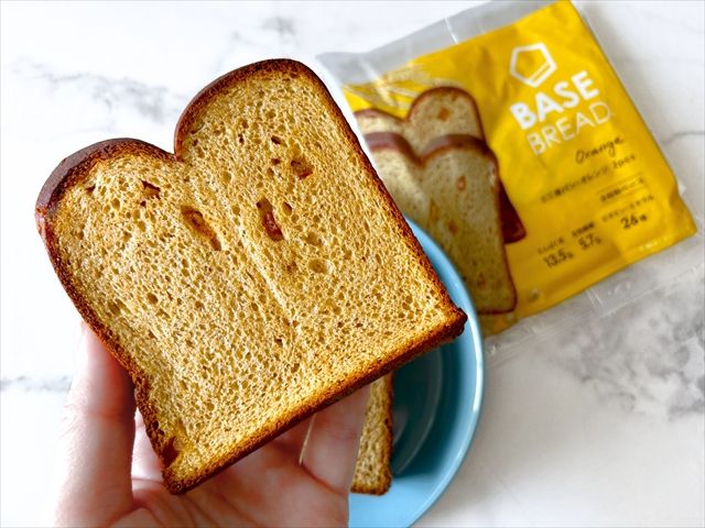 ミニ食パン・オレンジ