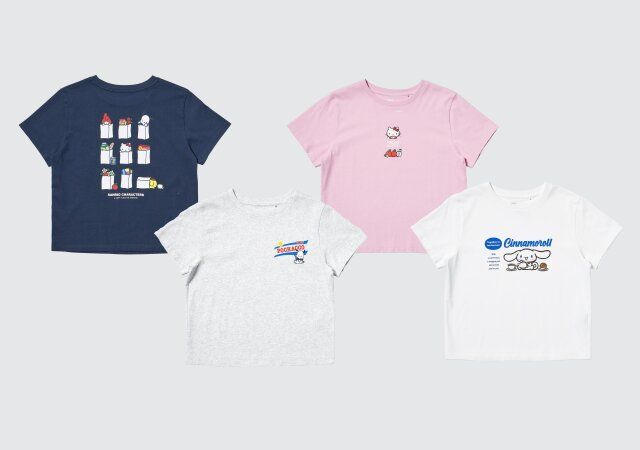 サンリオキャラクターズUTレトロスーパーマーケット