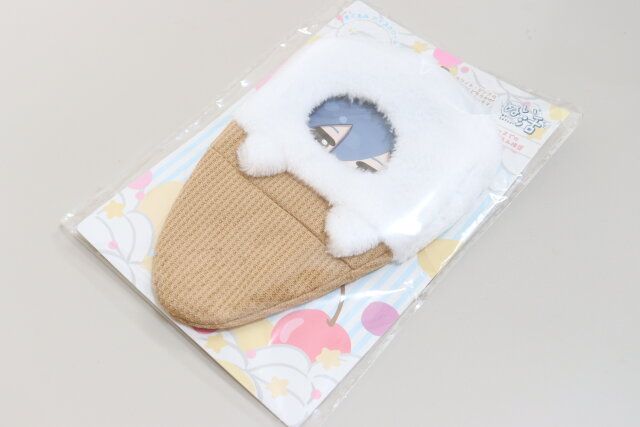 ぬいプラスきぐるみアイスクリーム 推し活グッズ