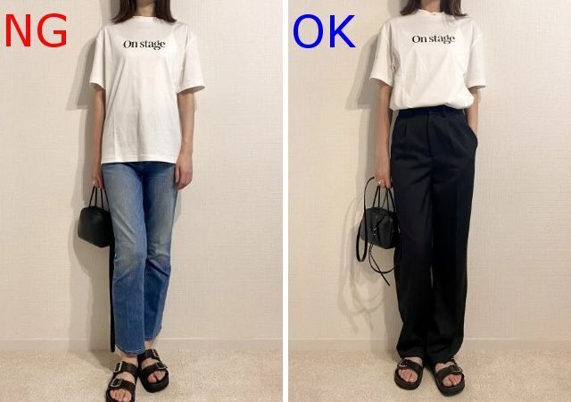 ロゴ白TシャツNG＆OKコーデ