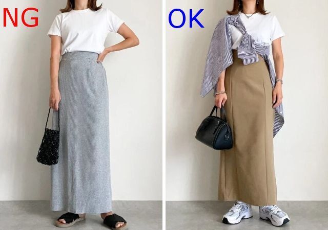 白T×スカートNG＆OKコーデ