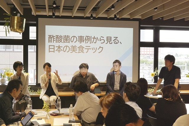 酢酸菌にごり酢