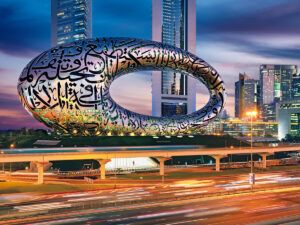 未来博物館〈アラブ首長国連邦〉外観