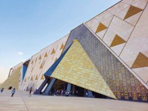 エジプト〈大エジプト博物館〉外観