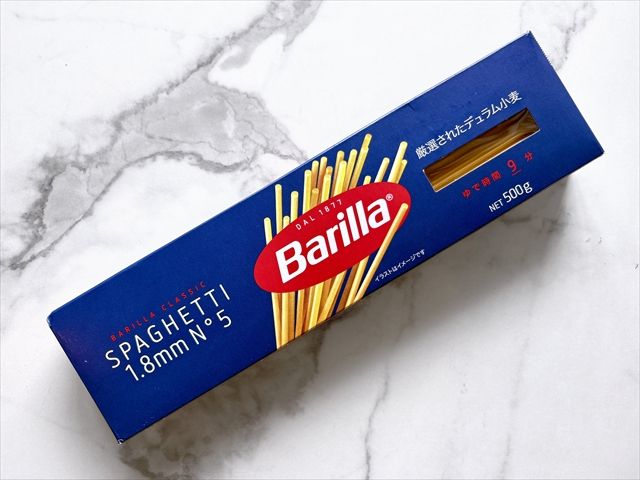 スパゲッティNo.5（1.8mm）