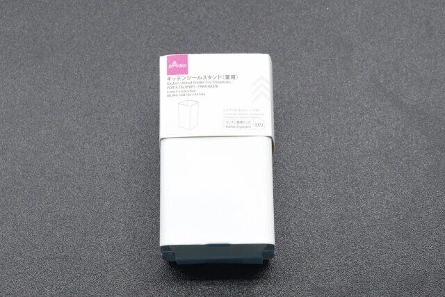 ダイソーのキッチンツールスタンド