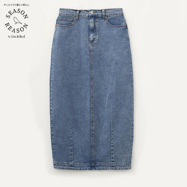 しまむらのコクーンデニムスカート