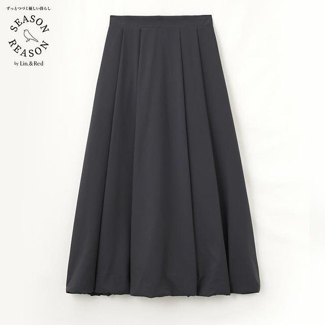 しまむらのプリーツバルーンスカート