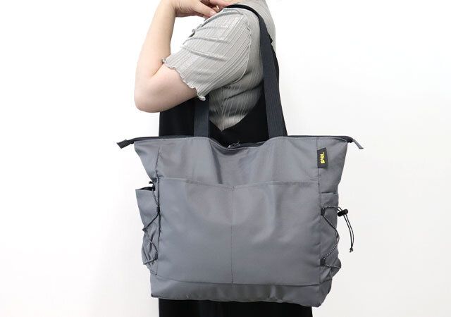 宝島社のモノマックス9月号付録のテバのトートバッグ8