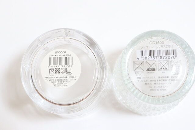 セリアおしゃれグラスjan