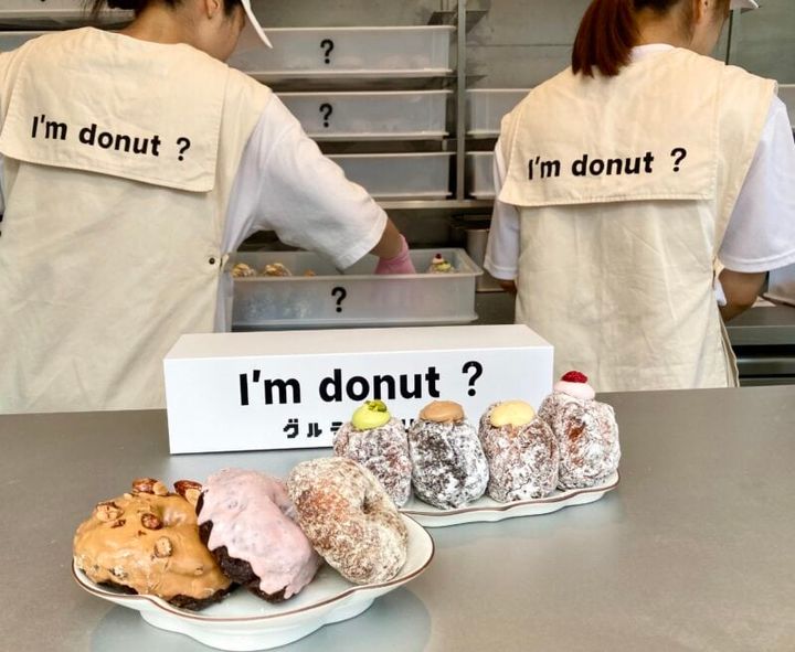 アイムドーナツグルテンフリー