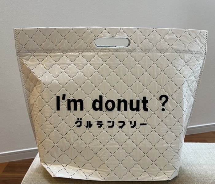 アイムドーナツグルテンフリー