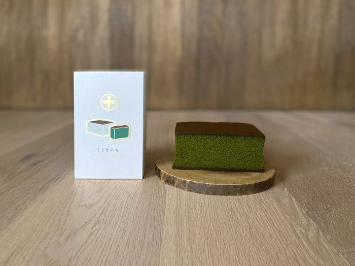 創業1854年！抹茶の聖地、京都宇治「中村藤吉」のしっとりふんわり「うじていら」【旅するデザイナーがおすすめするお土産たち！】