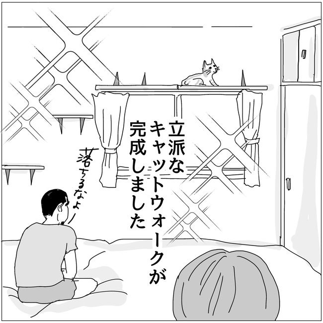 五十路日和／おーちゃん