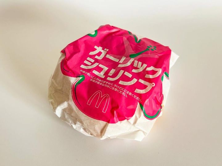 画像2: 出典：ftn_pics