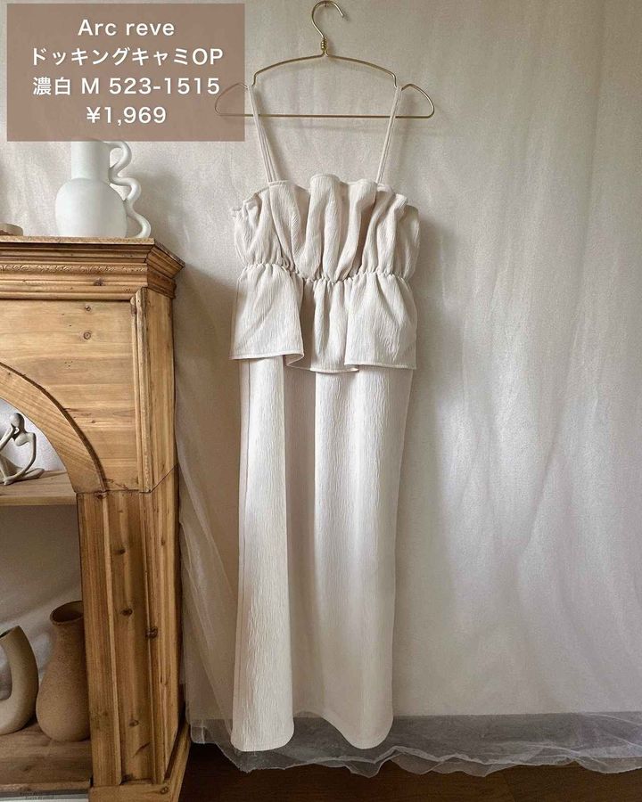 画像3: 出典：Instagram