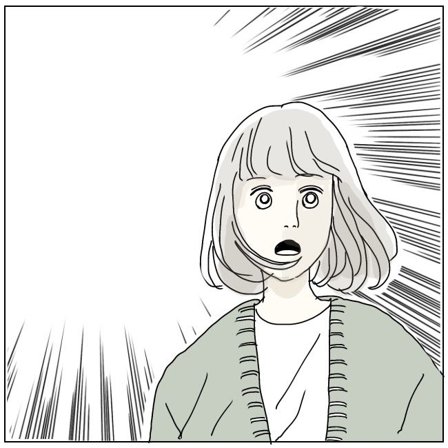 ハッキリ言うけど、それ迷惑です 19話