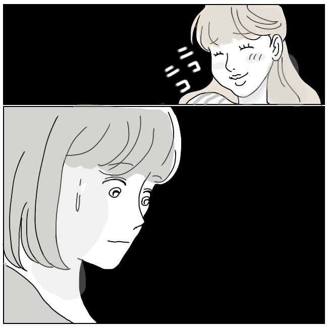 ハッキリ言うけど、それ迷惑です 8