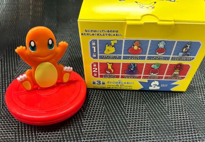 ポケモン - ポケモンカード ハッピーセットのおまけ 新品未開封 ハッピーセット「ポケモンカード」配布終了でSNS悲鳴「がっかり