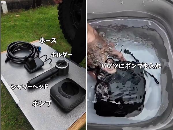 アウトドアや災害現場でも大活躍！携帯浄水器と防水バッグがキャンプの常識を変える!?