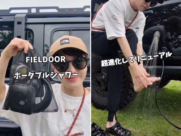 アウトドアや災害現場でも大活躍！携帯浄水器と防水バッグがキャンプの常識を変える!?