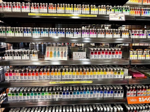 山本文房堂-水彩絵の具