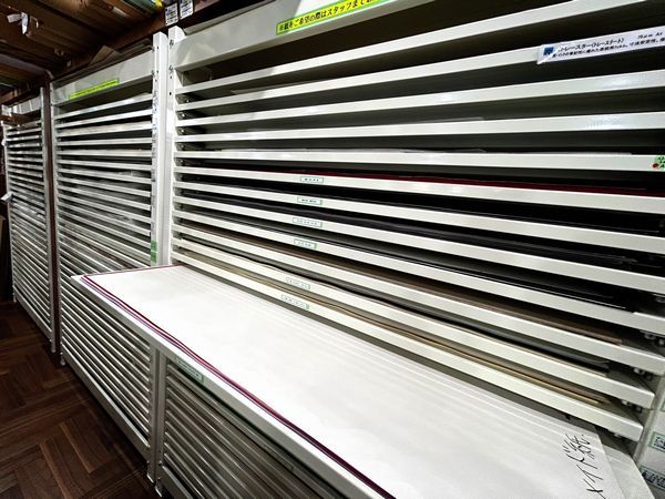 山本文房堂-紙(大判)