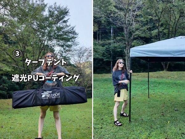 「最高の尾瀬ハイクがはじまるホテル」がコンセプト！「LUCY尾瀬鳩待 by 星野リゾート」がこの夏開業