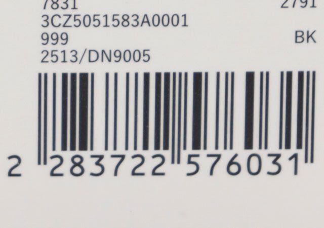どこでも挟めるトラベルスマホホルダー JANコード